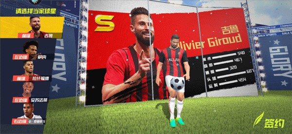 04月04日 NBA常规赛 猛龙vs灰熊 全场录像回放