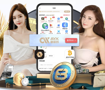 布雷默凌空垫射破门，巴西扳回一球1