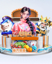 主场出击！中国队能否再夺金牌榜第一？日韩依然是主要拦路虎