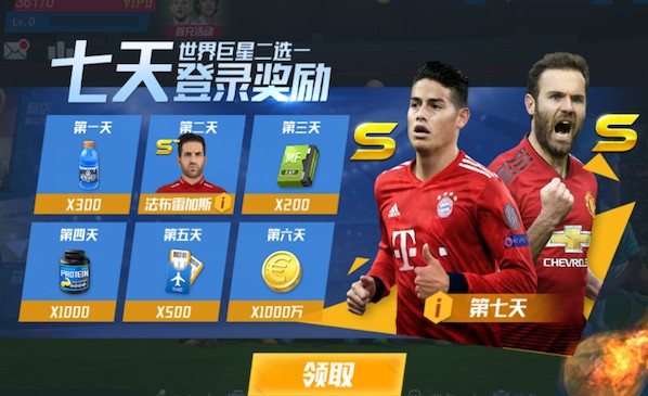 04月04日 法甲第28轮 巴黎圣日耳曼vs图卢兹 全场录像回放