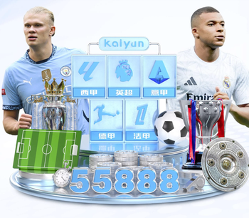 04月04日 NBA常规赛 老鹰vs篮网 全场录像回放