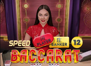 懒到被球迷怒喷滚蛋！德尔加多赛后疑甩锅，泰山两连败他难辞其咎