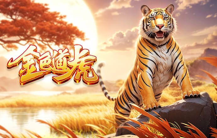 步调一致，辽宁两队铁人、英博开局两连败，随后两连胜