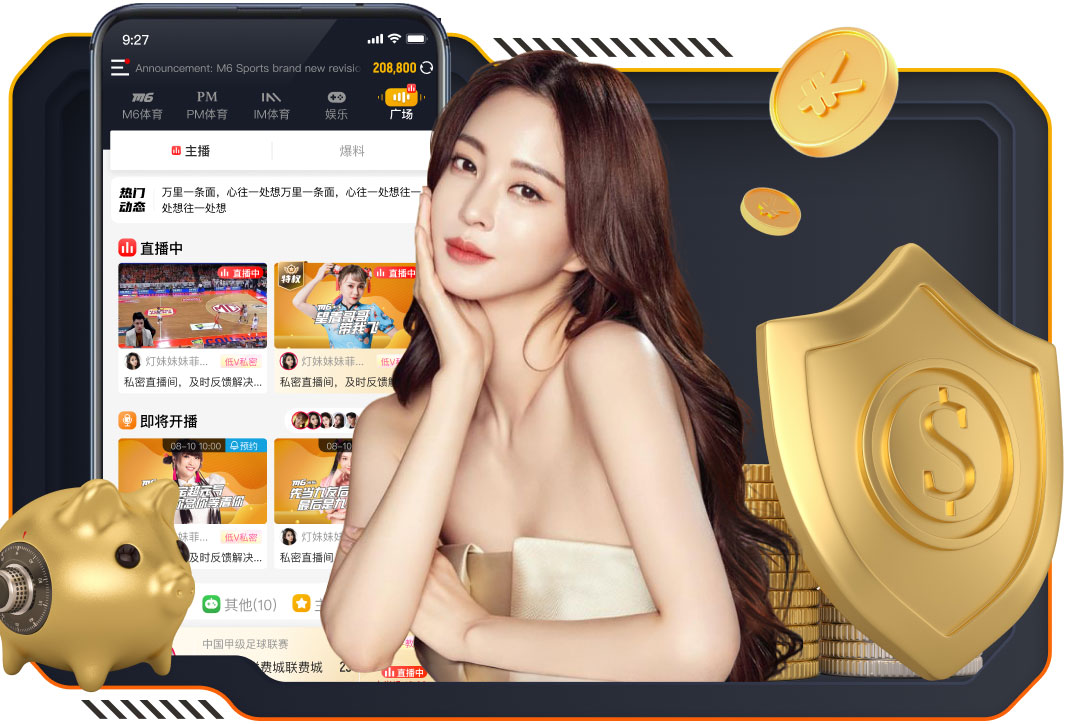 埃里克：有人会说马竞这场是送分的，但其实我们踢得很辛苦