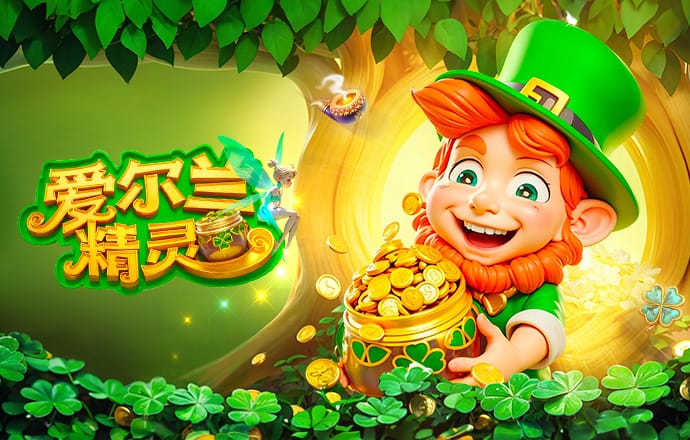 奥萨苏纳主帅：意甲外援多、352阵型泛滥，诸多问题亟待解决