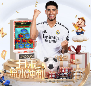 常规时间最后一分钟，瑞典队解围失误，乌克兰扳回一球1