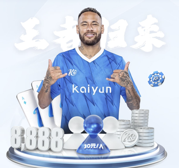 库里：看到队友拼命我却无法上场的感觉很沮丧，依然感觉自己无所不能