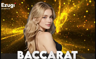 官方：足球中国将转播蒙太古杯U