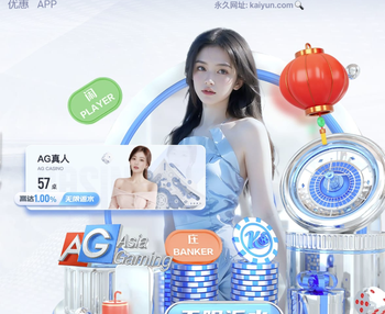 领先第3名21分，PSV成第三支晋级下赛季欧冠正赛的球队