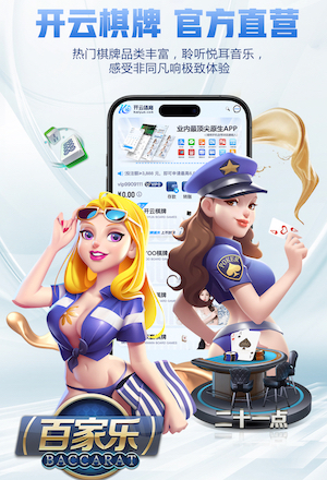 要爆冷？科索沃4