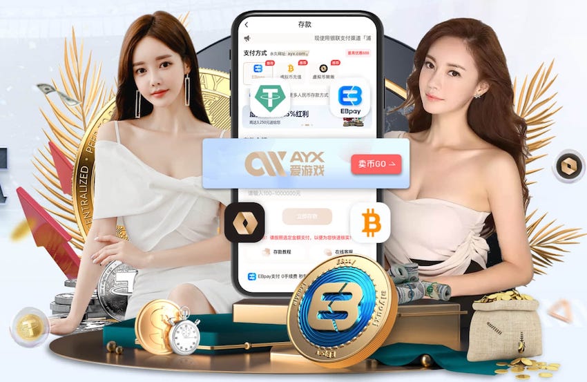 维尔茨谈穆西亚拉：知道长时间缺阵感觉如何，很期待他的回归