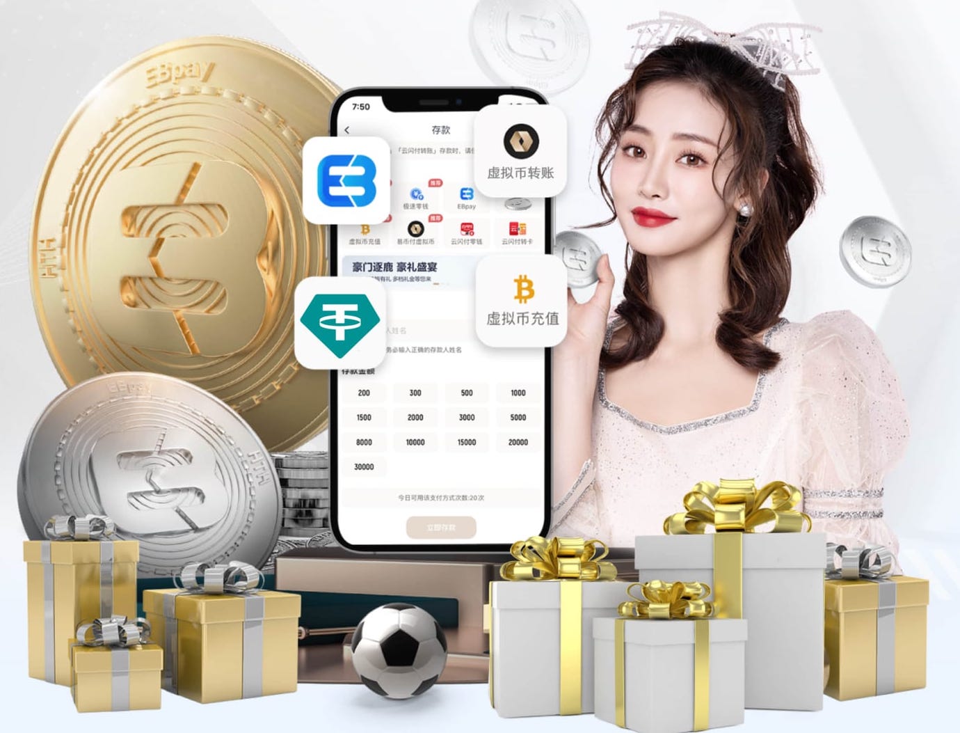 维尼修斯祝女友生日快乐：有你在我身边真好，我爱你❤️V❤️