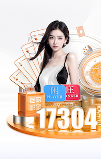 真大腿！自托纳利打进国家队首球以后，他是意大利进球最多的中场