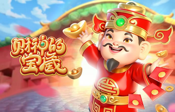 中超流行“下克上”！升班马连克豪门，铜梁龙4轮不败，铁人连胜